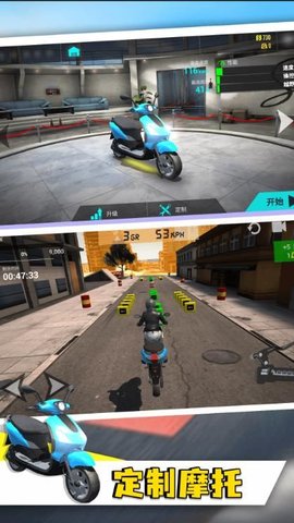 GT赛车手