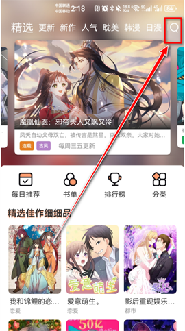 http://imgs.86ps.com/uploads/image/2026/09/17/172265_5766e77618326fa9bbca7ff26fa200e9.png 281800427o3l.png