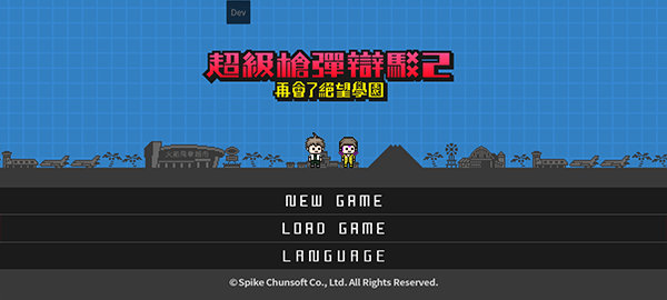 http://imgs.86ps.com/uploads/image/2026/09/24/526956_77b8aa0411e864e5c8a6f61f41da8ce8.png 20260819145025387.png