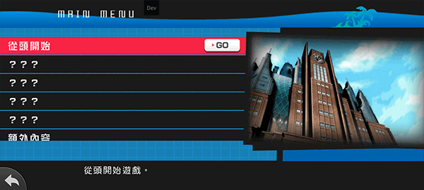 http://imgs.86ps.com/uploads/image/2026/09/24/579504_1801ed2f611b8792257bbfaeea02283e.png 20260819145026319.png