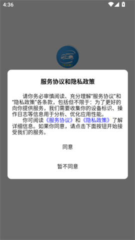 http://imgs.86ps.com/uploads/image/2026/10/09/351199_c34e60fde35e63cb09fe5394fd1a4b9a.png 17569751975549131.png