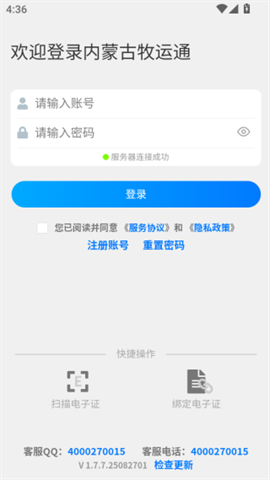 http://imgs.86ps.com/uploads/image/2026/10/09/477633_0c95fee01edd25a2c88ad7d5adcfe64d.png 17569751976444929.png