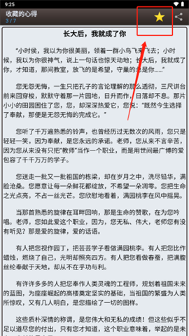 http://imgs.86ps.com/uploads/image/2026/10/09/693510_5762b233beaec849c069f3a90f656f02.png 28152323ac5f8IZo4Dy2VrG8uco.png