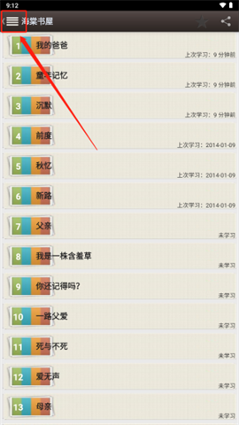 http://imgs.86ps.com/uploads/image/2026/10/09/917324_15ee1575a6dfd526dba18cc6cbe0acaf.png 281523018f993HAkWymjiTXfbvu.png