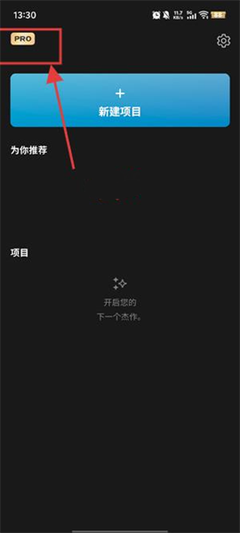 http://imgs.86ps.com/uploads/image/2026/10/14/663577_6b8483392f5197fcdcd64ae341f1e970.png edited_1791965681_zEu1IpZz.png