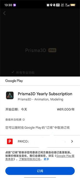 http://imgs.86ps.com/uploads/image/2026/10/14/853016_5e1c4b9b99ea8416ccede217a711a1fa.png edited_1791965708_ipTZl9vl.png