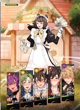 EROLABS新世界狂欢 第1张图