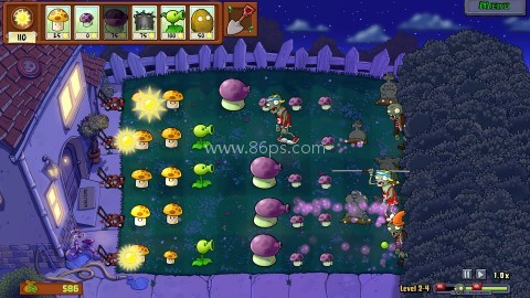 植物大战僵尸重植版 第1张图