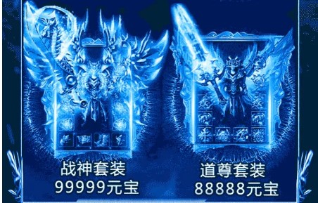 单职业迷失冰雪