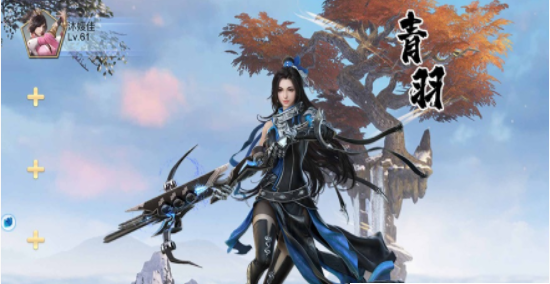 灭世劫