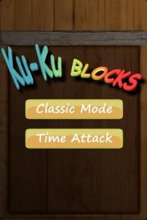 kukublocks(库库消除方块)
