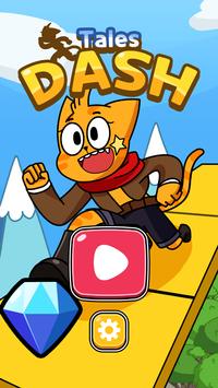 Tales Dash（短跑轶事）