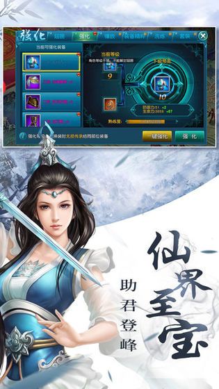 谁道红颜多薄命