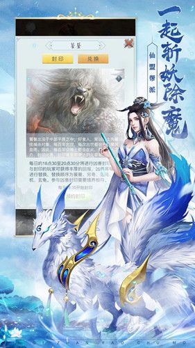 宇宙最后一个修仙