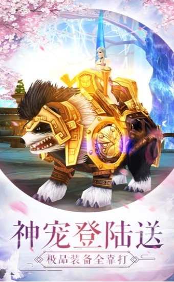 轮回缘起