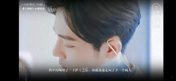 倒计时99天