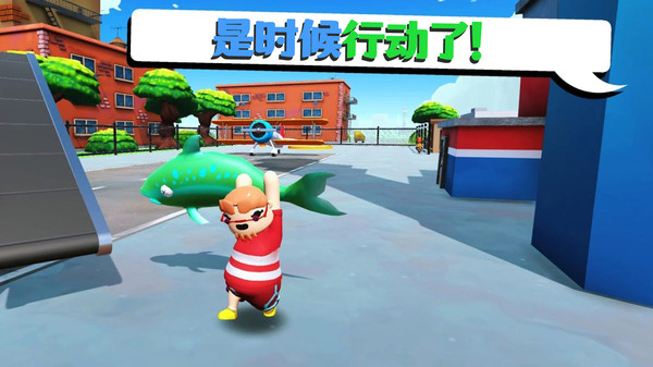 快递模拟器