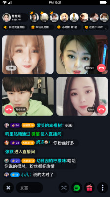 小伴童课堂