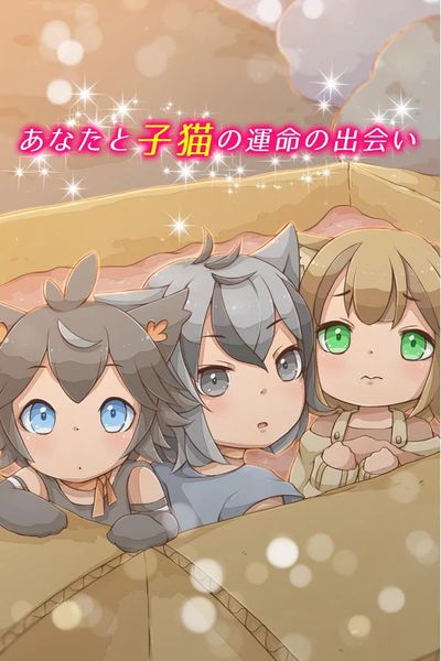 一起生活
