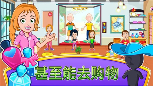 My City : Animal Shelter-我的城市美容spa沙龙