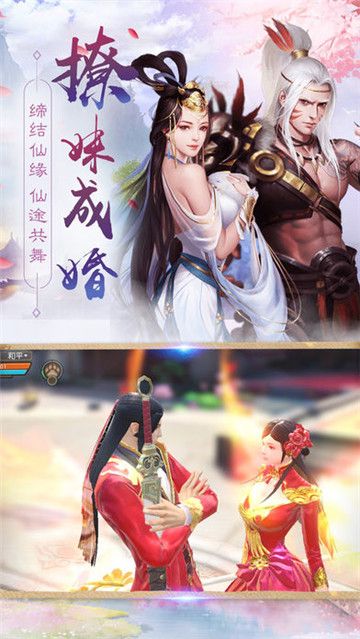 萌宠封神