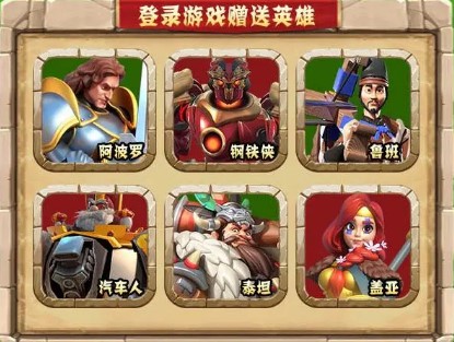 天天爱合成