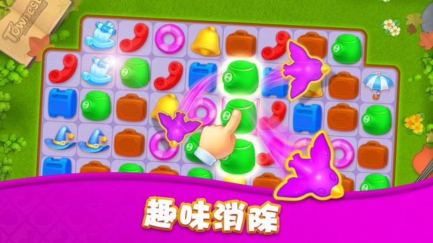 Fairy Garden（消除魔法师）