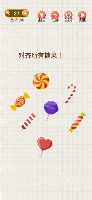 脑力发大财红包版