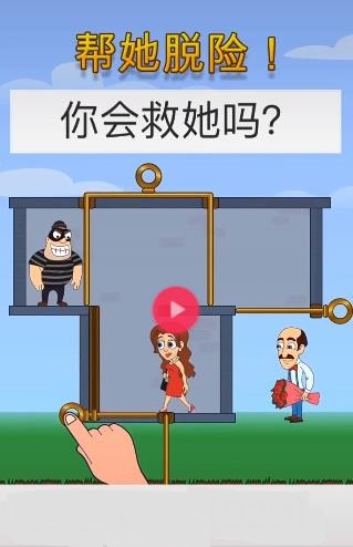 疯狂试探超强大脑