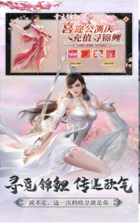 剑墟血殇之乱