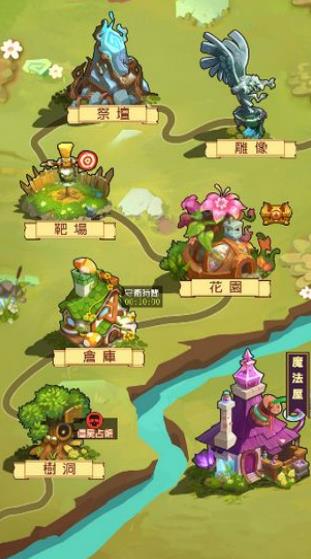 射击僵尸植物进化战争