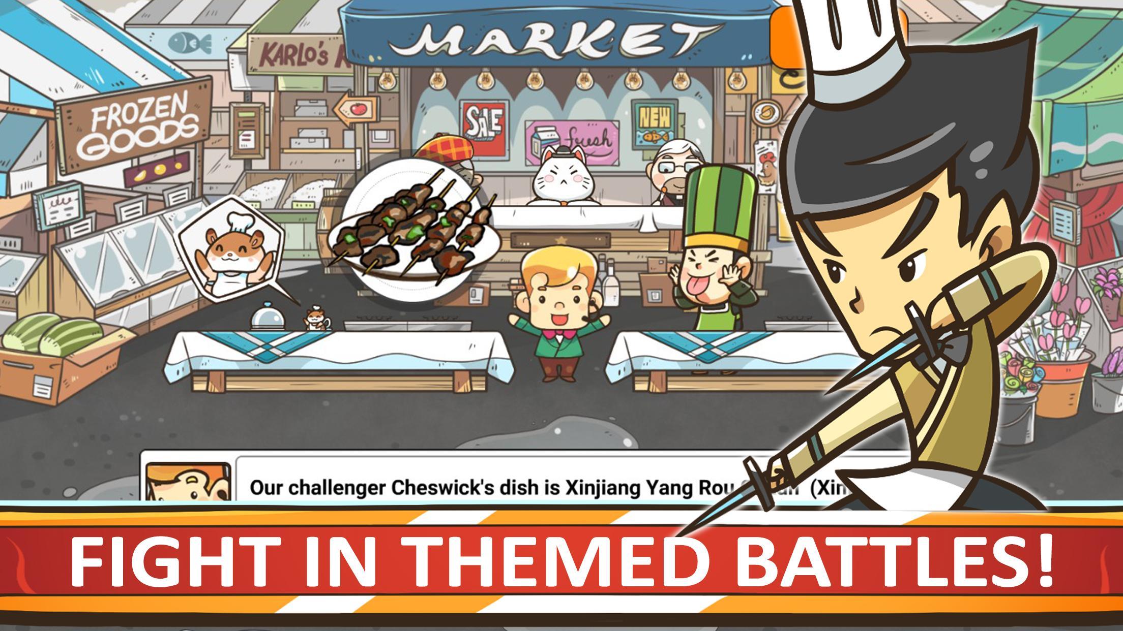 chefwars(主厨战争)