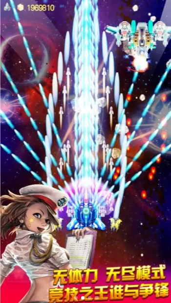 神射手