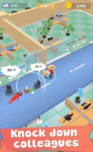DriftOffice(飘忽不定的办公室)