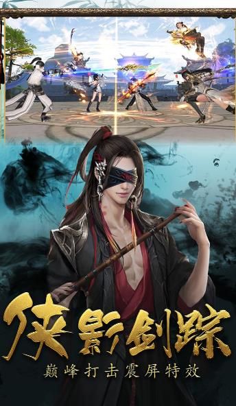 南梦苍穹