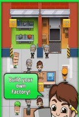 Idle Shoe Factory Tycoon(制鞋厂大亨)