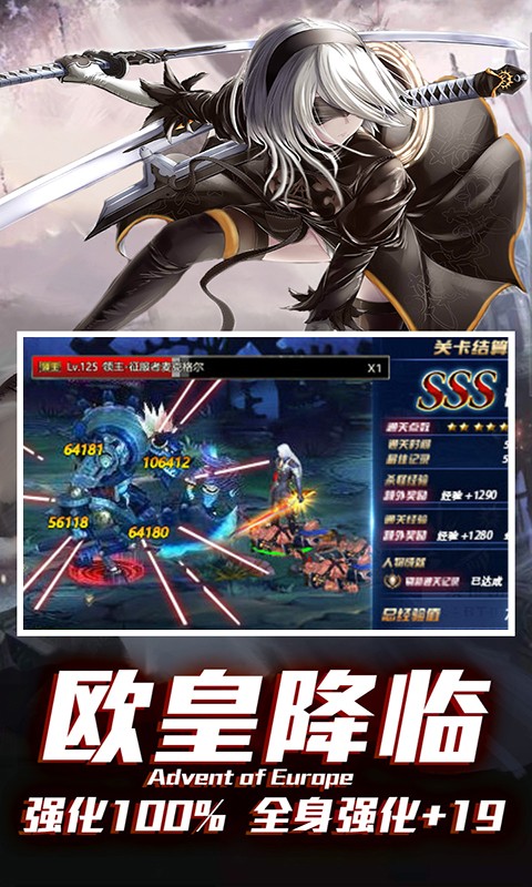 你好呀勇士