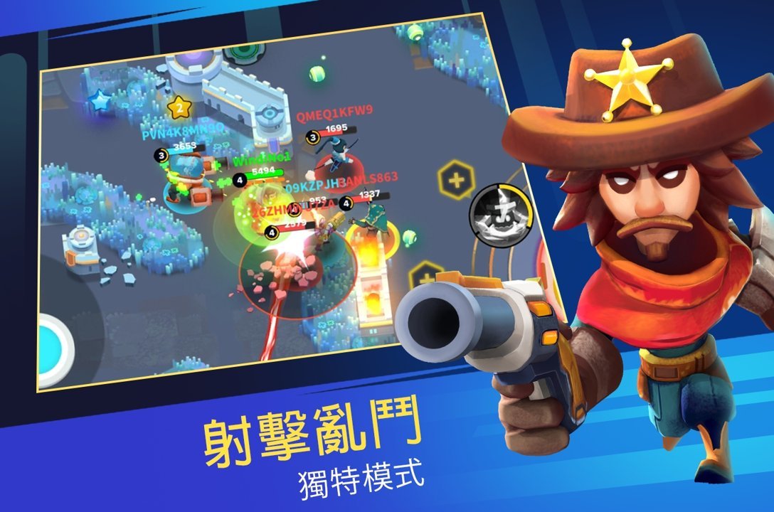 Heroes Strike Offline(英雄突击大逃杀2)