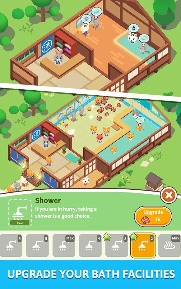 Idle Bathing(空闲沐浴)
