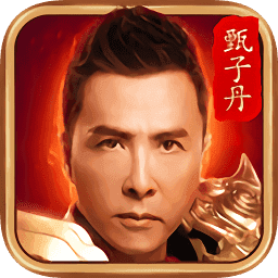 蓝月至尊版手游最新版