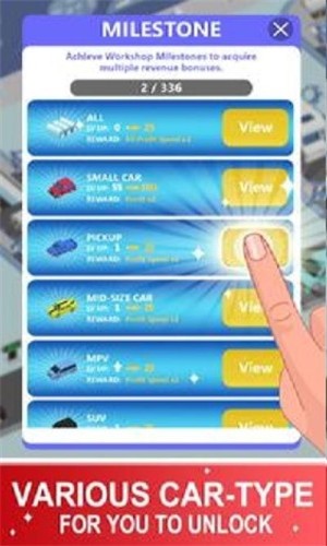Idle Car Builder Tycoon（闲置汽车制造者）