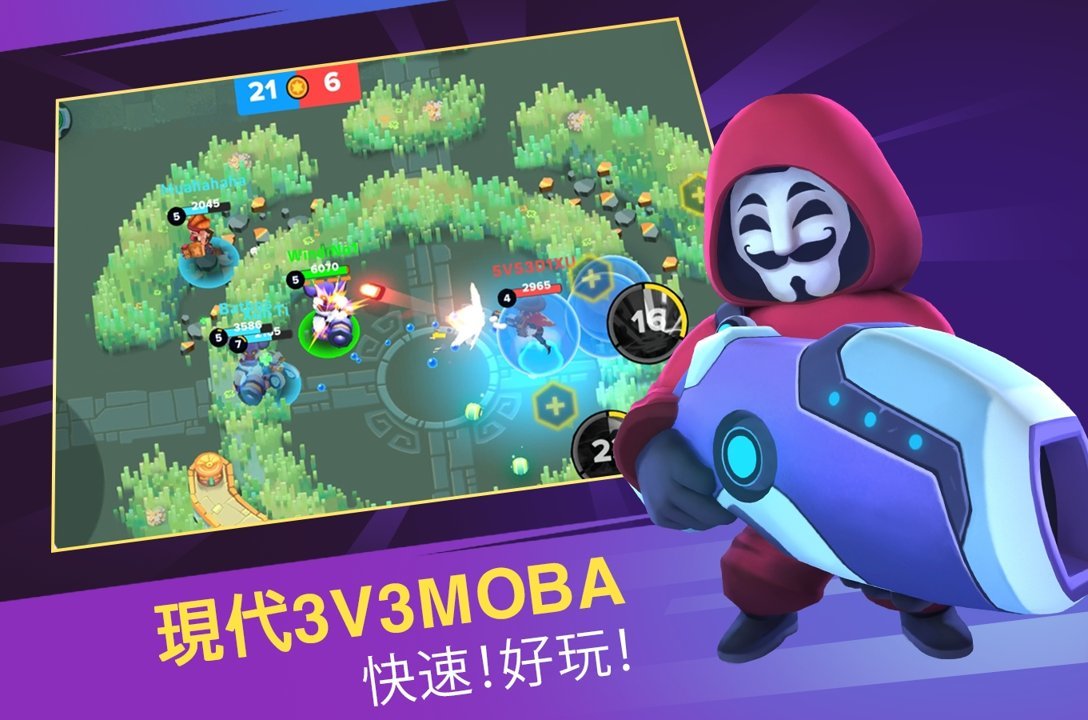 Heroes Strike Offline(英雄突击大逃杀2)