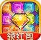 全民版消消