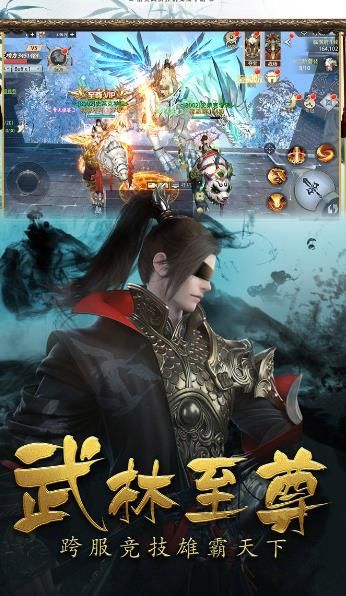 南梦苍穹