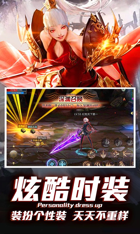 你好呀勇士大鹌鹑
