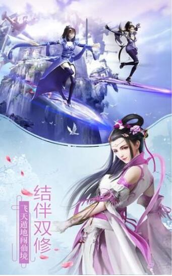 九天异物志