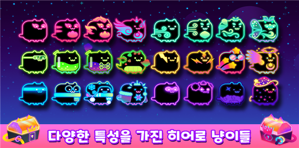 catheroes(小猫英雄)