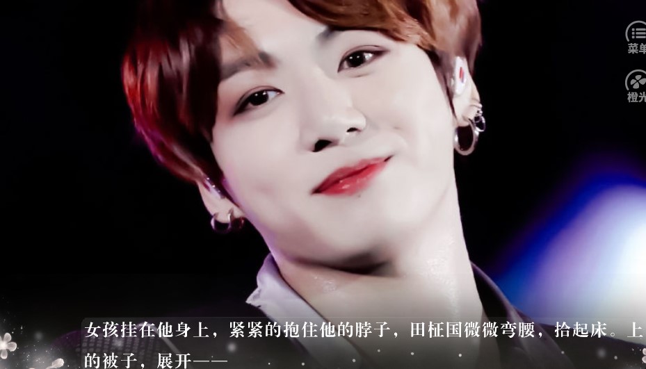 小楼又东风