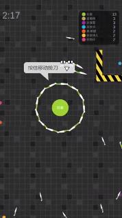 TreeClicker（树木治愈森林）