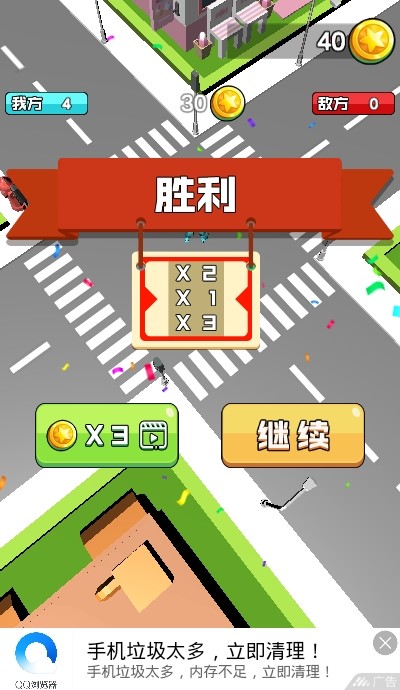 Ragdoll Simulator(小熙解说橡皮人模拟器)